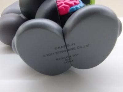 KAWS - KAWS BAPE figurine en vinyle Baby Milo disséquée Black 2011 2