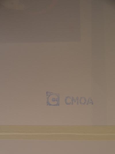 Andy Warhol (d’après) - Crâne, lithographie 2