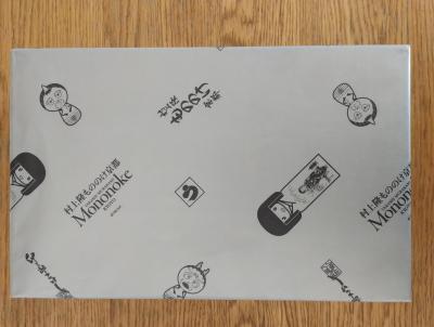 Takashi Murakami - Fujin & Raijin Kokeshi Set 2