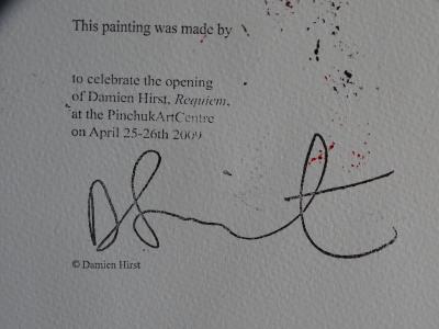 DAMIEN HIRST Shark Spin Painting, 2009, unique 2