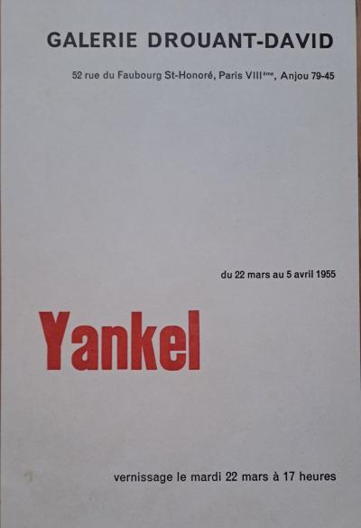 Jacques Yankel - Le clown - Lithographie en couleur 2
