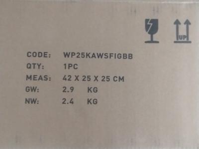 KAWS - Kaws & Sesame Street Big Bird Kaws 2025 - Sculpture en résine 2