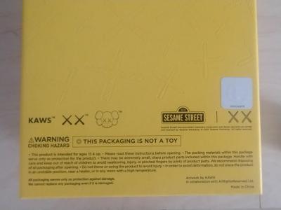 KAWS - Kaws & Sesame Street Big Bird Kaws 2025 - Sculpture en résine 2