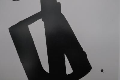 Pierre SOULAGES : Sérigraphie n°1 - Affiche originale signée 2