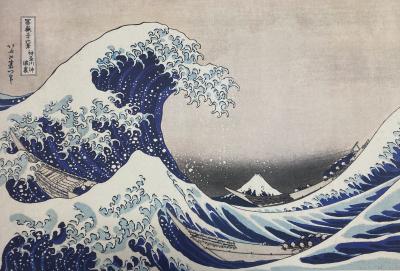 Katsushika HOKUSAI - Sous la grande vague au large de la côte à Kanagawa - estampe 2