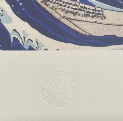 Katsushika HOKUSAI - Sous la grande vague au large de la côte à Kanagawa - estampe 2