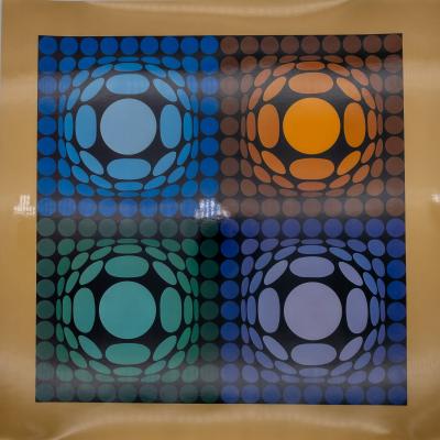 Victor VASARELY: VEGA BI ARCT - Heliogravure 2