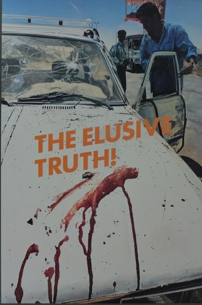 Damien Hirst: The Elusive Truth - Original color poster 2