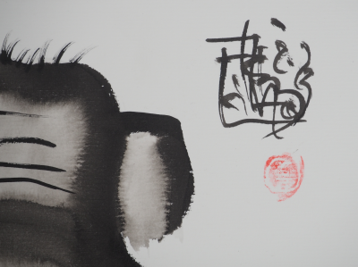 Laszlo TIBAY: Family of Elephants - Original signed drawing 2
