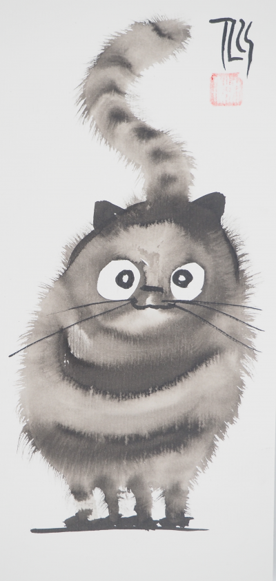 Laszlo TIBAY: Cat facing forward - Original signed drawing 2