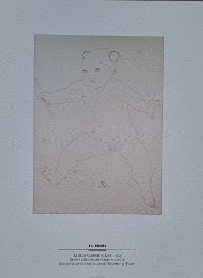 Léonard Foujita (d’après) - Le jeune guerrier au loup - Impression d’art, signée 2