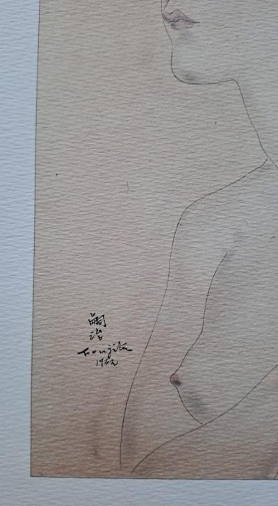 Léonard Foujita (d’après) - Portrait de Madeleine - Impression d’art, signée et datée 2