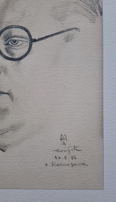 Léonard Foujita (d’après) - Portrait d’homme - Impression d’art, signée et datée 2