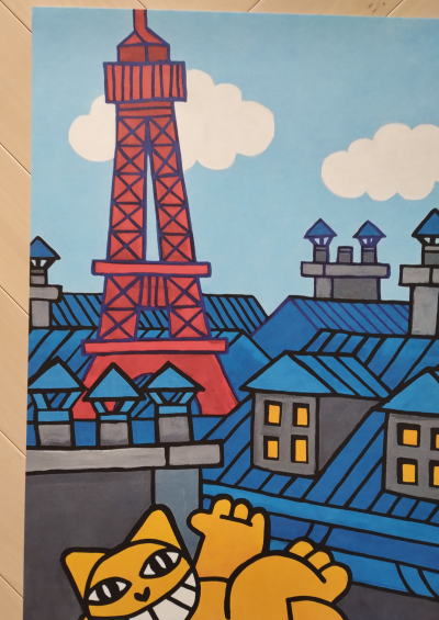 M Chat (1977) - Sur les toits - sérigraphie 2