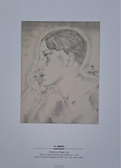 Léonard Foujita (d’après) - Portrait de femme - Impression d’art, signée 2