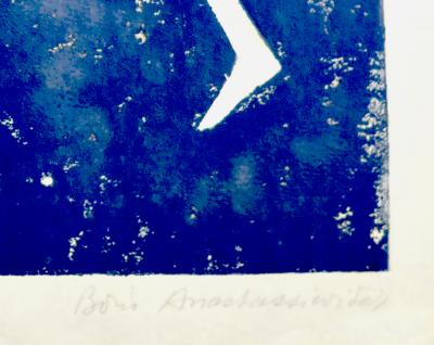Jean-Boris Anastassiévitch, The Graveyard by the Sea, linocut, 1954 2