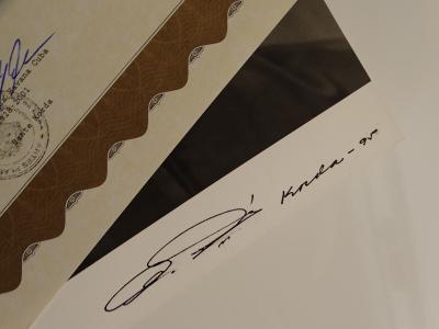 Alberto Korda (1928-2001),Guerrillero Heroico Che Guevara 2