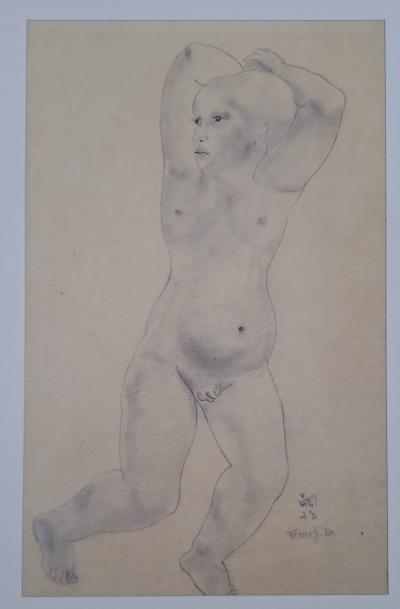Léonard Foujita (d’après) - Enfant nu - Impression d’art, signée