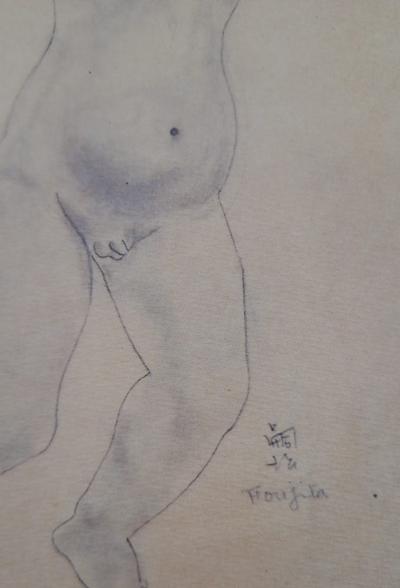 Léonard Foujita (d’après) - Enfant nu - Impression d’art, signée 2