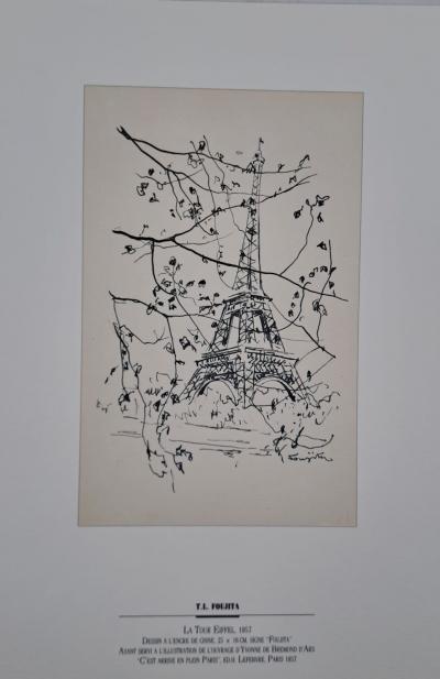 Léonard Foujita (d’après) - La Tour Eiffel - Impression d’art, signée 2