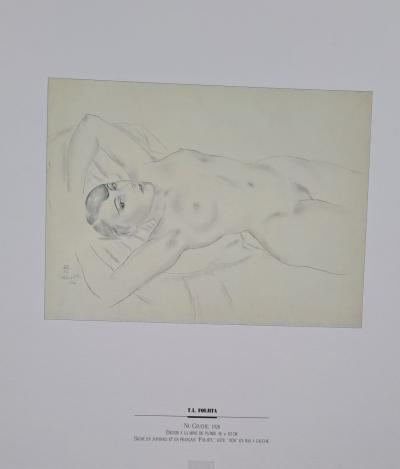 Léonard Foujita (d’après) - Nu couché - Impression d’art, signée 2