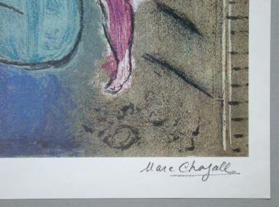 Marc CHAGALL (d’après) - Quai aux fleurs, 1981 - Tirage offset signé 2