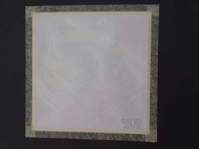 Andy Warhol - Frog , from Endangered Species -  1987, serigrahy 2