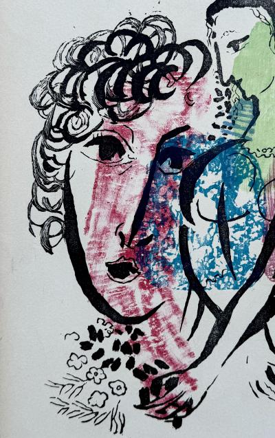 Marc Chagall - L'artiste et sa femme - Gravure sur bois originale - Epreuve d’essai couleurs 2