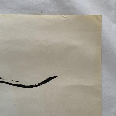 Banksy - CROYDON GDP RAT (RAT RACE), 2019, sérigraphie 2