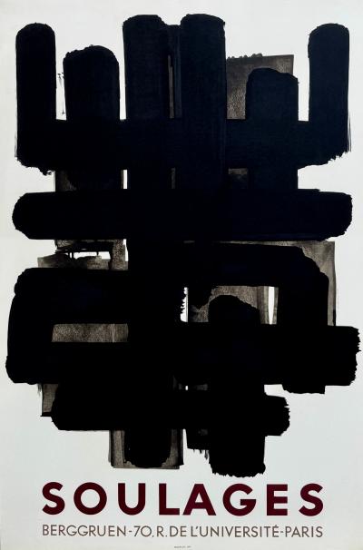 Pierre SOULAGES - Lithographie n°3, 1958 - Lithographie originale 500 ex Mourlot