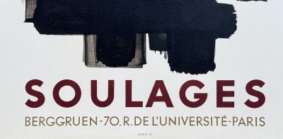 Pierre SOULAGES - Lithographie n°3, 1958 - Lithographie originale 500 ex Mourlot 2