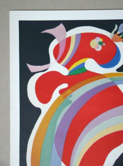 Wassily KANDINSKY ( after ) - La Forme Rouge, 1969 - Lithograph in colors 2