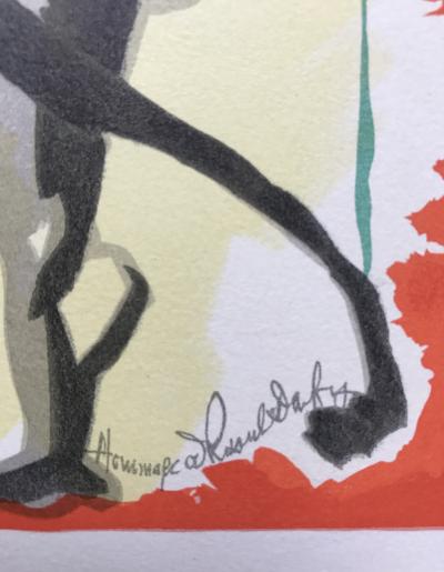 Jean LURÇAT - L’archer,1965 - Lithographie originale signėe 2