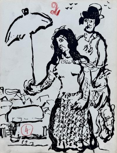 Marc Chagall - The Couple - Original wood engraving - Trial proof 2