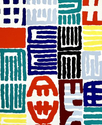 Giuseppe Capogrossi - Caractères - Lithographie et pochoir, 1958 2