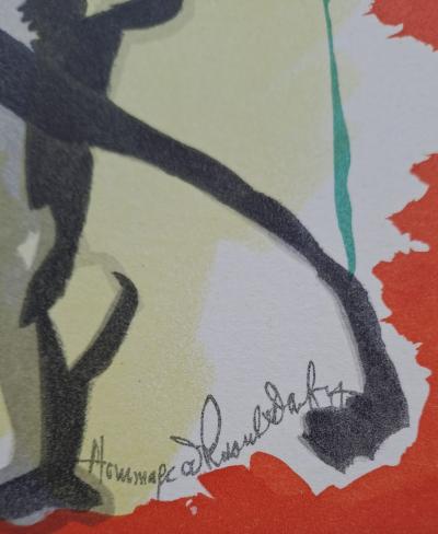 Jean Lurçat (d’après) - L’archer - Lithographie signée 2