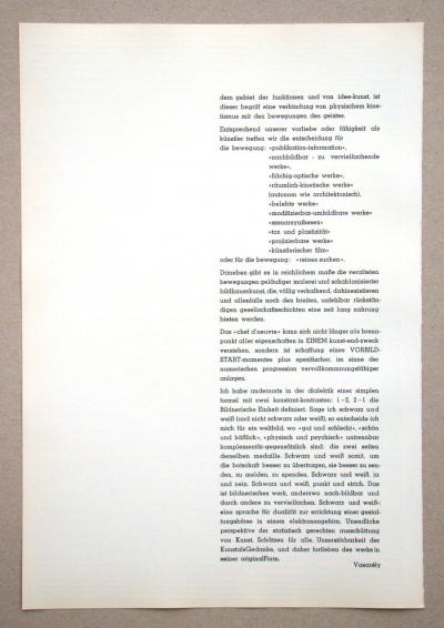 Victor VASARELY (d’après) - Naissances, 1959 - Sérigraphie 2