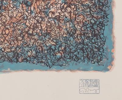 Mark TOBEY : Rêverie bleue - Sérigraphie originale signée 2