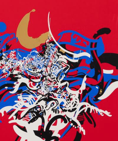Raymond MORETTI : Les illuminations de Rimbaud en bleu et rouge - Sérigraphie originale signée 2