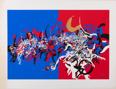 Raymond MORETTI : Les illuminations de Rimbaud en bleu et rouge - Sérigraphie originale signée 2