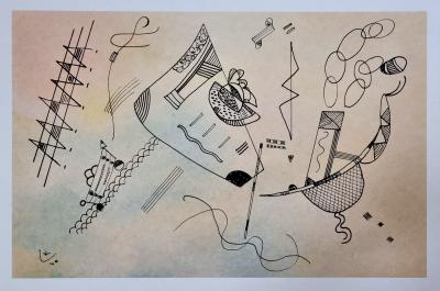Vassily Kandinsky (d’après), Sans titre, sérigraphie signée, numérotée 2