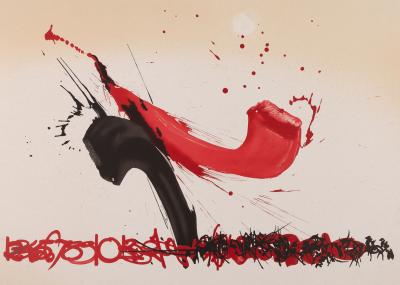 Raymond MORETTI: Rimbaud's Illuminations in Black and Red - Original Signed Lithograph 2