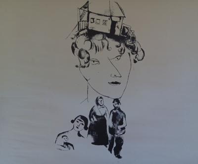 Marc CHAGALL - Affiche originale d’exposition - L’oeuvre gravée - Paris - Imp. Mourlot - 1970 2