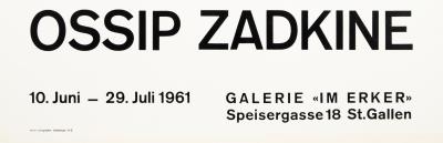 Ossip ZADKINE : Le guitariste - Lithographie originale signée 2