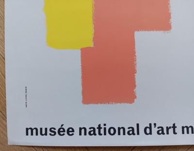 Sonia DELAUNAY - Affiche lithographique originale d’exposition - Musée d’Art Moderne - Paris - 1967 2