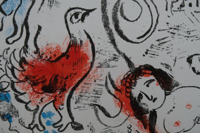 Marc CHAGALL : Cheval vert - Lithographie originale 2