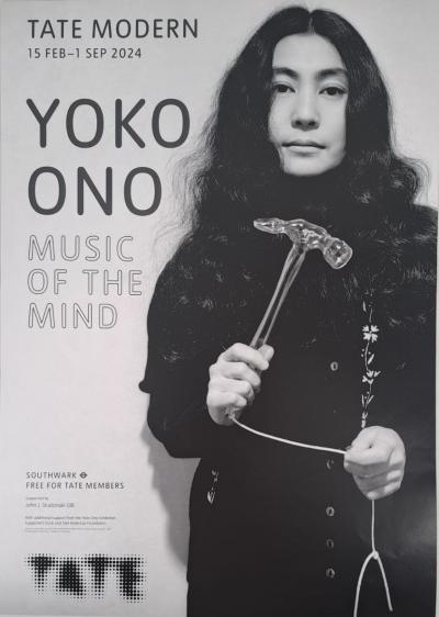 Yoko Ono - Music of the mind - Affiche 2