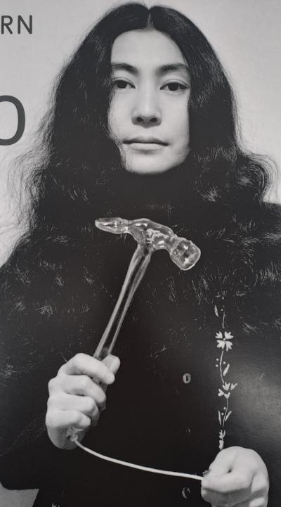 Yoko Ono - Music of the mind - Affiche 2