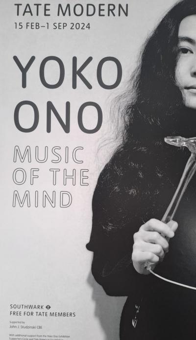 Yoko Ono - Music of the mind - Affiche 2
