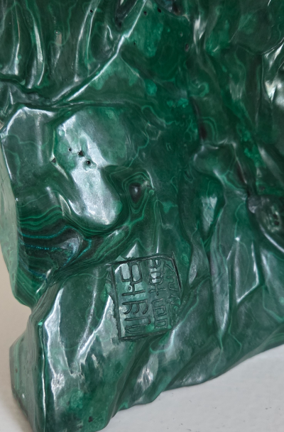 Chine XXème - Groupe de malachite sculpté - 2